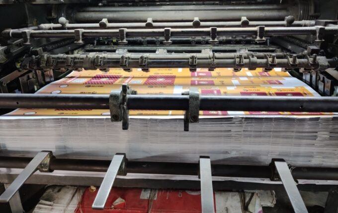 Industrial printing press